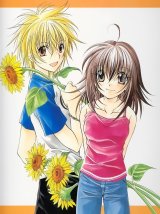 BUY NEW spiral - 23865 Premium Anime Print Poster